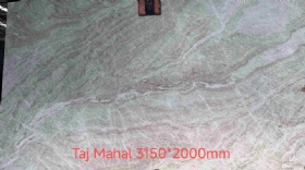 Taj Mahal Quartzite #4